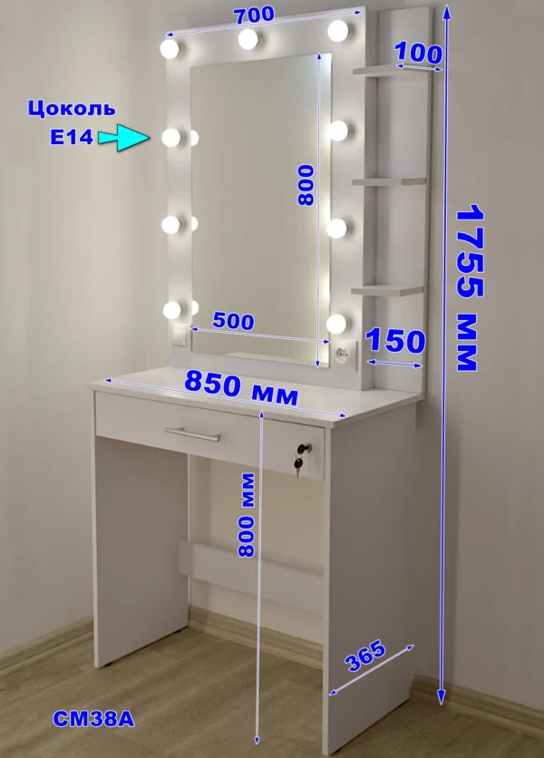 Модель СМ38A Модель СМ38A