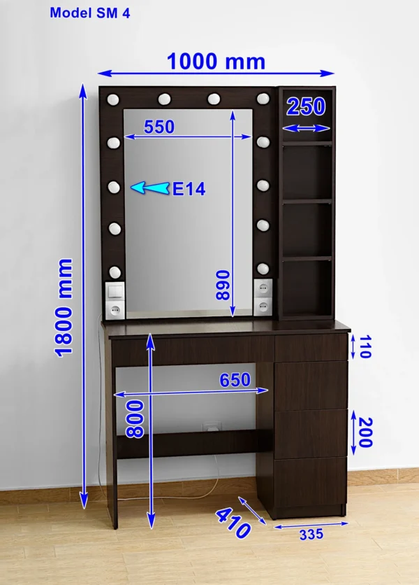 Модель СМ4 | Розміри