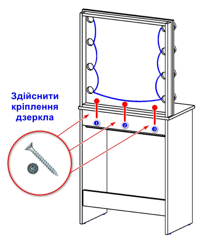 Схема з розмірами СМ101 Sm60 Sxema 02