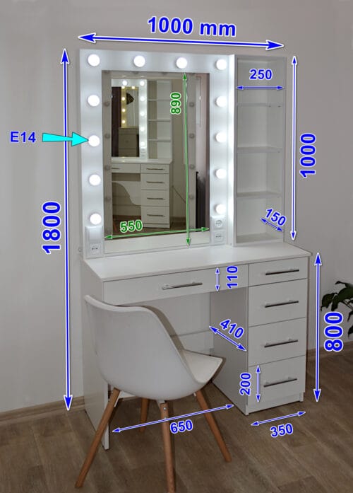 Мродель СМ4 | Розміри