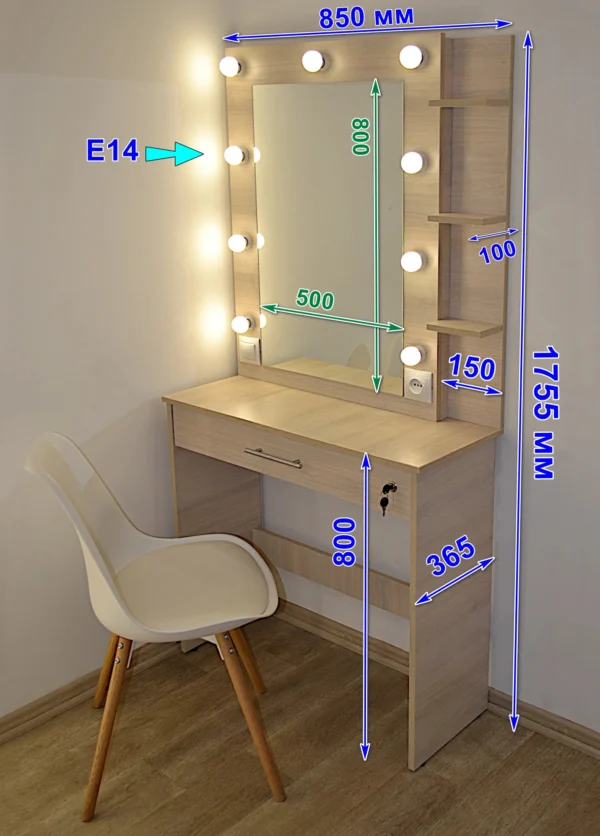 СМ38А Шамоні | Розміри