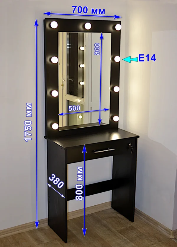 СМ31| Розміри | Чорний