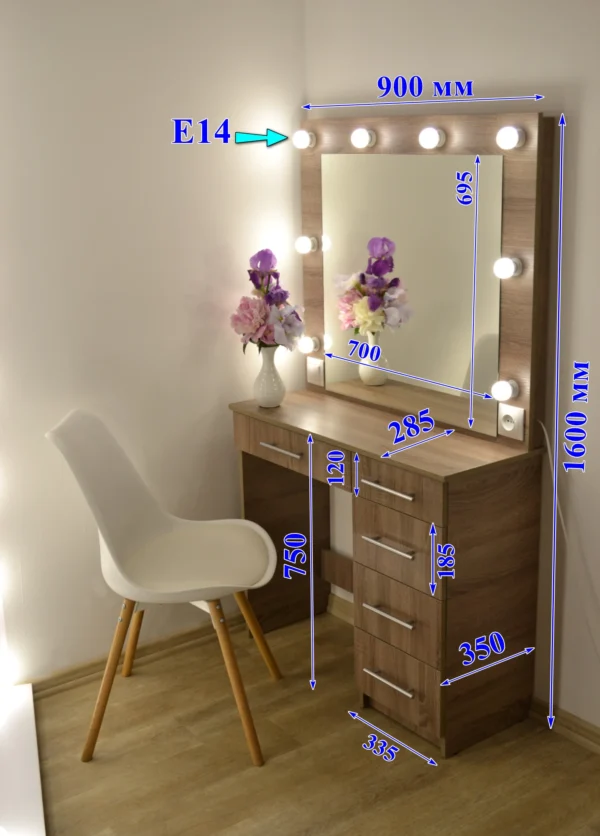 Модель СМ 133 | Розміри Модель СМ 133 | Розміри