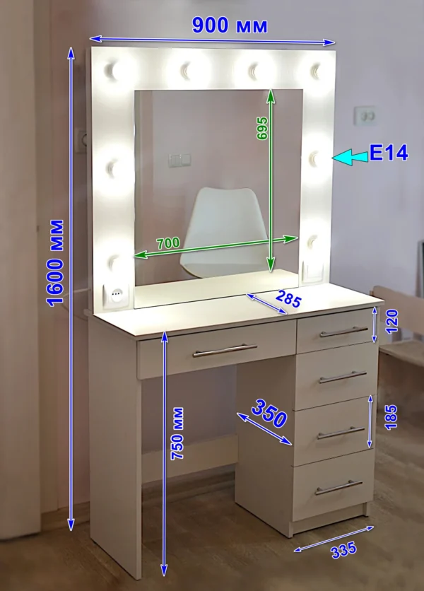 СМ133 Білий | Розміри