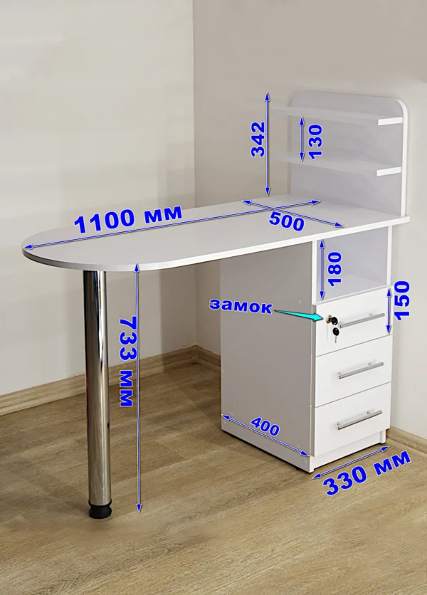 Модель Т2 | Розміри