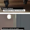 Вимикач знаходиться під рукою, що дозволяє легко вмикати та вимикати світло без зайвих рухів.