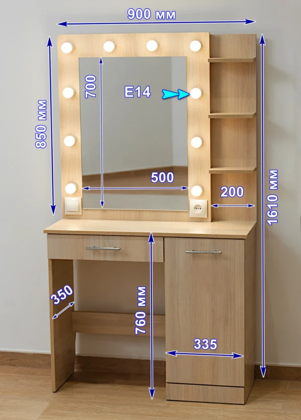 СМ 130 | Розміри СМ 130 | Розміри