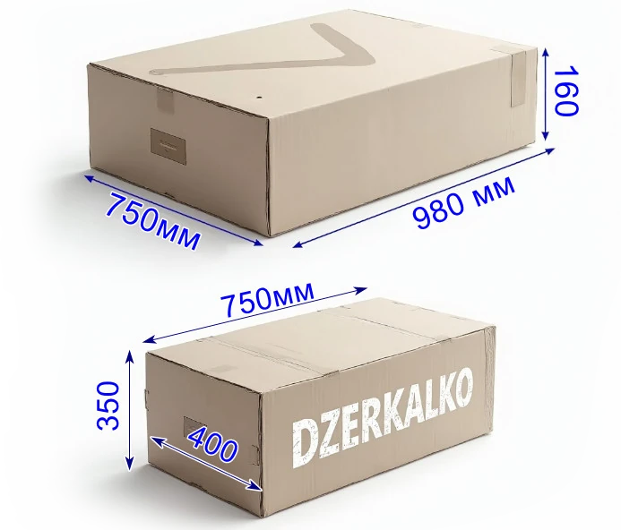 Модель СМ4 у коробці 11 M СМ130 Korobochki