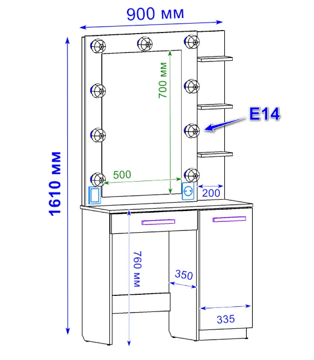 Модель СМ4 у коробці Sm 130 Sxema 02
