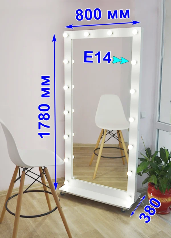 Ростове дзеркало, розміри