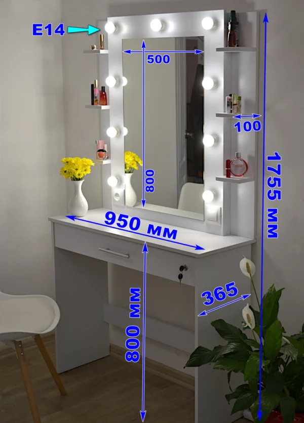 Модель СМ41 | Розміри
